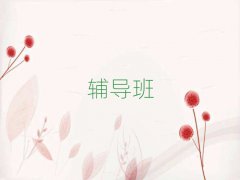 2025W(xu)ˇg(sh)I(y)кþxγt