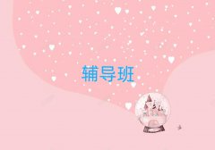 2025ǰʮӰ߿(f)xȫӖ(xn)W(xu)Уxγt