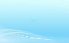 2025hȥW(xu)Ӌþxγt