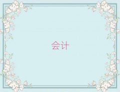 Ҏ(gu)ϺӋC(j)(gu)xγt