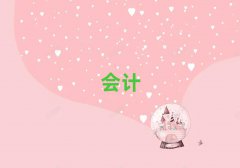 (zhn)(hu)Ӌ(j)Ӗ(xn)W(xu)Уļҏ(qing)γt