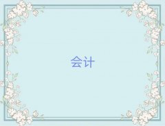 mʮ(hu)Ӌ(j)C(j)(gu)ʮ(qing)ι