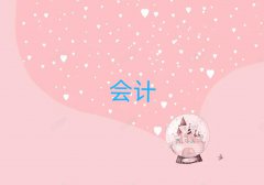 ǰʮę(qun)Ӌ(j)C(j)(gu)]xγt
