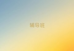 ݅^(q)Ҏ(gu)п(f)xȫӖ(xn)C(gu)΅R