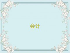 ʮӋW(wng)nӖƽ_ι