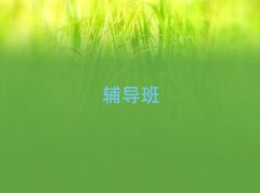 2025갲xZĂW(xu)Уþxγt