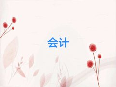 ˲Ӌ(j)Ӗ(xn)W(xu)Уһ[΅R