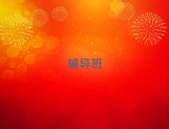 2025ϾZӖXxγt