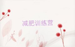 2025݌WpIʲôྫxγt