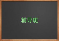 h_(ti)^(q)п(f)xȫƙC(j)(gu)ʮ(qing)ι