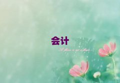 (ni)ӋӖ(xn)C(gu)ǰʮγt