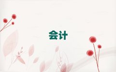 2025l(xing)(hu)Ӌ(j)W(xu)xγt