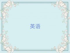 ͺ³ǅ^(q)˼](sh)ǰʮа΅R