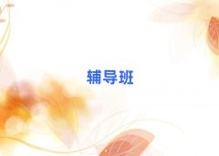 ǰʮˇg(sh)I(y)no(do)C(j)(gu)xγt