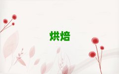 2025ˮ^(q)W(xu)c決Ӗ(xn)C(gu)xγt