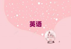 (zhn)˼o(do)C(j)(gu)ǰʮxγt