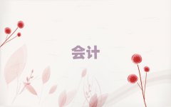 2025ꗗ(yng)W(xu)(hu)Ӌ(j)Ă(g)Ӗ(xn)þxγt