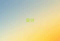 2025갲cӋ＾Ӗ(xn)Ăþxγt