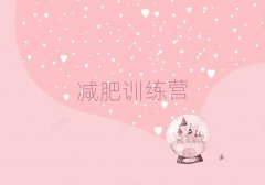 pӖIW(wng)Уǰʮ΅R