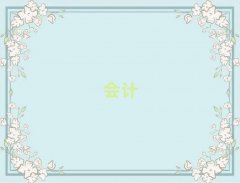 ǰʮĕӋӖྫxγt