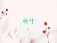2025VS^(q)(hu)Ӌ(j)Ӗ(xn)ྫxγt