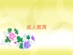 ͨ(hu)Ӌ(j)Ӗ(xn)аxγt