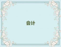 ʮݕӋӖ(xn)C(j)(gu)а΅R