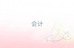 hӋӖ(xn)C(gu)ʮxγt