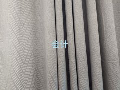 2025(j)W(xu)(hu)Ӌ(j)Ӗ(xn)C(j)(gu)΅R