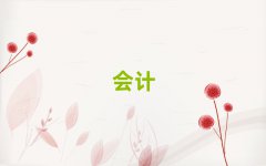 ʲ(hu)Ӌ(j)Ӗ(xn)W(xu)Уǰʮι