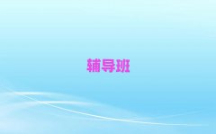 μRμ^(q)10ˇg(sh)I(y)Ӌ(j) xγt