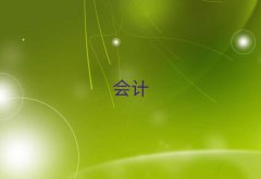 ֦^(q)ӋӖ(xn)W(xu)Уǰʮ΅R