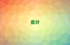 mݕ(hu)Ӌ(j)Ӗ(xn)W(xu)У(bo)Ӗ(xn)ȥ΅R