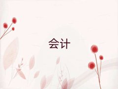 ꖅ^(q)ӋӖ(xn)ʮ΅R