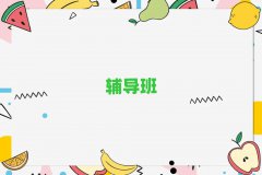 СW(xu)Ӗ(xn)ﾫxγt