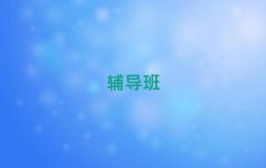 ǰʮӰп(f)xȫӖ(xn)C(j)(gu)΅R