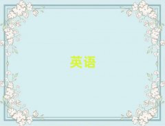 TӢZZӖ(xn)W(xu)Уι
