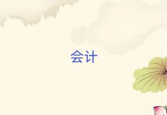 (yng)μǅ^(q)(hu)Ӌ(j)](sh)ǰʮаγt