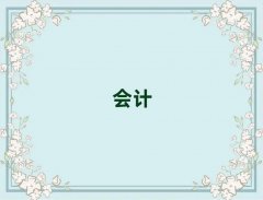 ֕(hu)Ӌ(j)Ӗ(xn)C(j)(gu)һ[ι