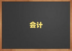 ˲c(din)܊^(q)(hu)Ӌ(j)Ӗ(xn)C(j)(gu)ǰʮι