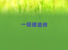 2025꺪(yu)·W(xu)һ쎟C늱^õČW(xu)У