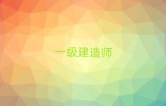 2025ػʍuӅ^(q)ԌW(xu)һ(j)쎟