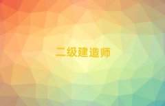 (yng)(yu)·(j)쎟·Ӗ(xn)ò