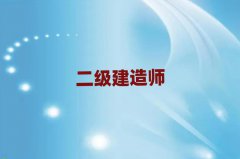 2025W(xu)(j)쎟Ӗ(xn)Rʏ䓳ǅ^(q)Դֵ