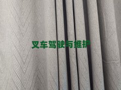 2025h(yng)^(q)W(xu)ھC(j)ЩӖ(xn)W(xu)У