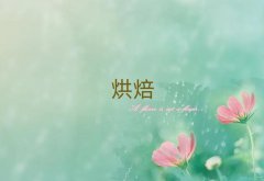 ֺ決Ӗ(xn)һX