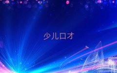 2025V݌W(xu)(x)Ͽڲ