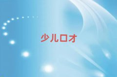 dW(xu)vڲŌW(xu)У