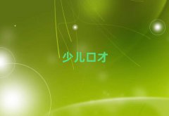 2025dRֵW(xu)vڲŵӖ(xn)C(j)(gu)