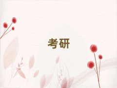 2025VŅ^(q)_ʼW(xu)ж(zhn)